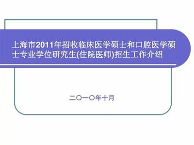 貪玩游戲官網 代理游戲與軟件開發的領軍者