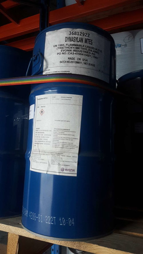 偶聯(lián)劑產(chǎn)品大全與進口廠家直供服務(wù)