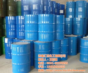 濟南乙二醇供應(yīng)商 匯世化工工業(yè)級乙二醇，品質(zhì)保證的認證商家