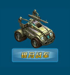 汽車人聯(lián)盟 當(dāng)經(jīng)典記憶碰撞未來機(jī)甲