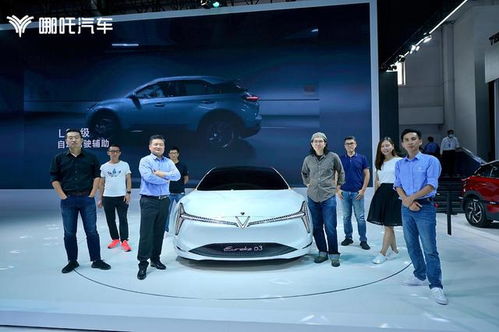 智駕新標(biāo)桿，安全再進(jìn)階——哪吒汽車(chē)亮相北京車(chē)展的“道行”與遠(yuǎn)見(jiàn)